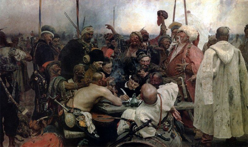 Репин Запорожцы пишут письмо турецкому султану 